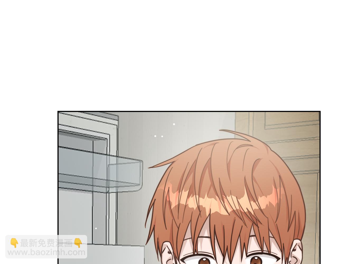 第15话 邀请去他家？(1/5)-第15话