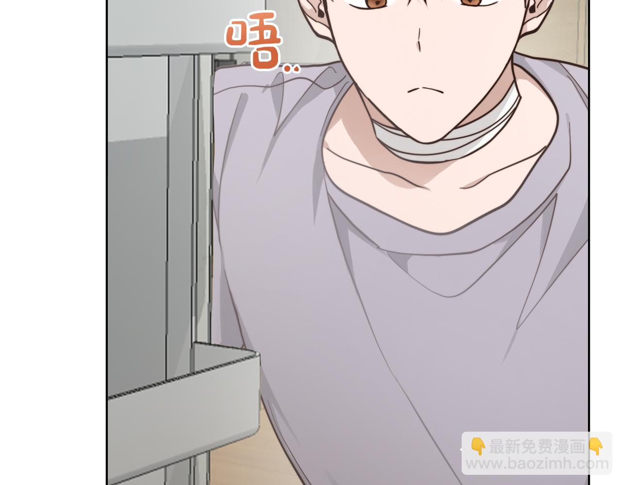 第15话 邀请去他家？(1/5)-第15话