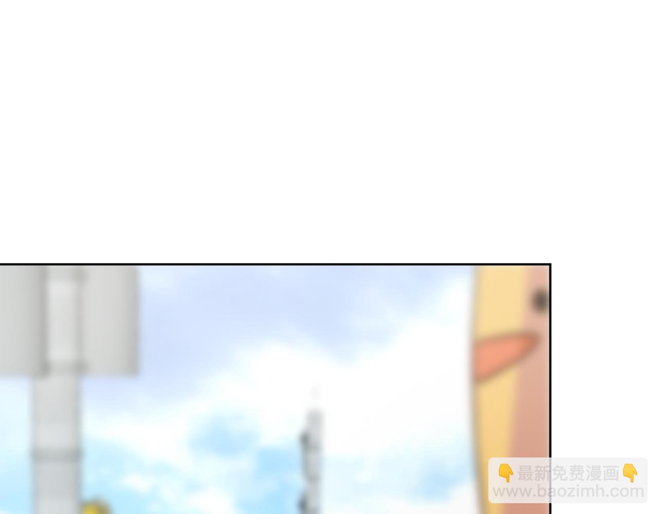 第15话 邀请去他家？(1/5)-第15话