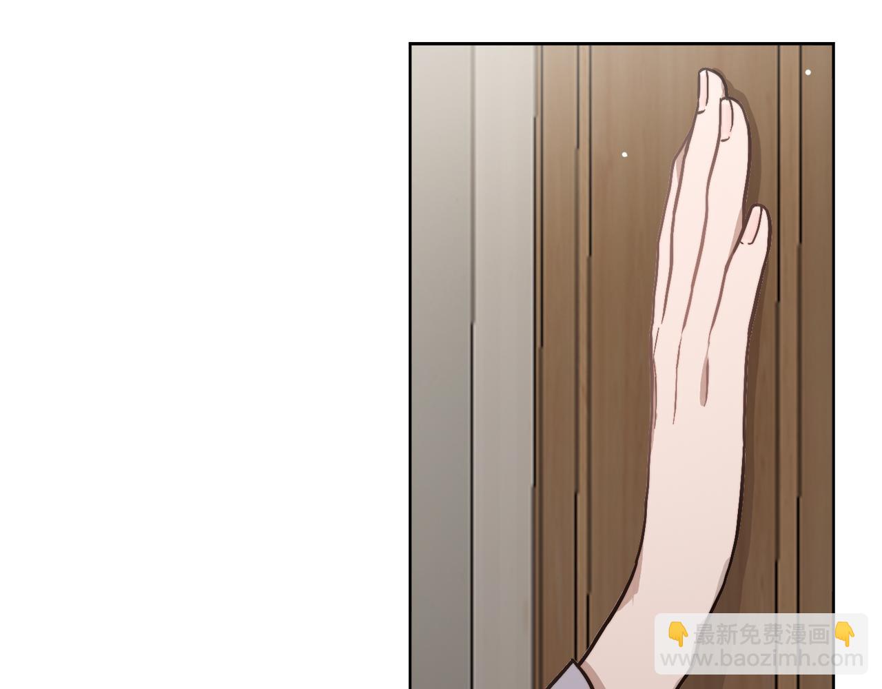 第15话 邀请去他家？(1/5)-第15话