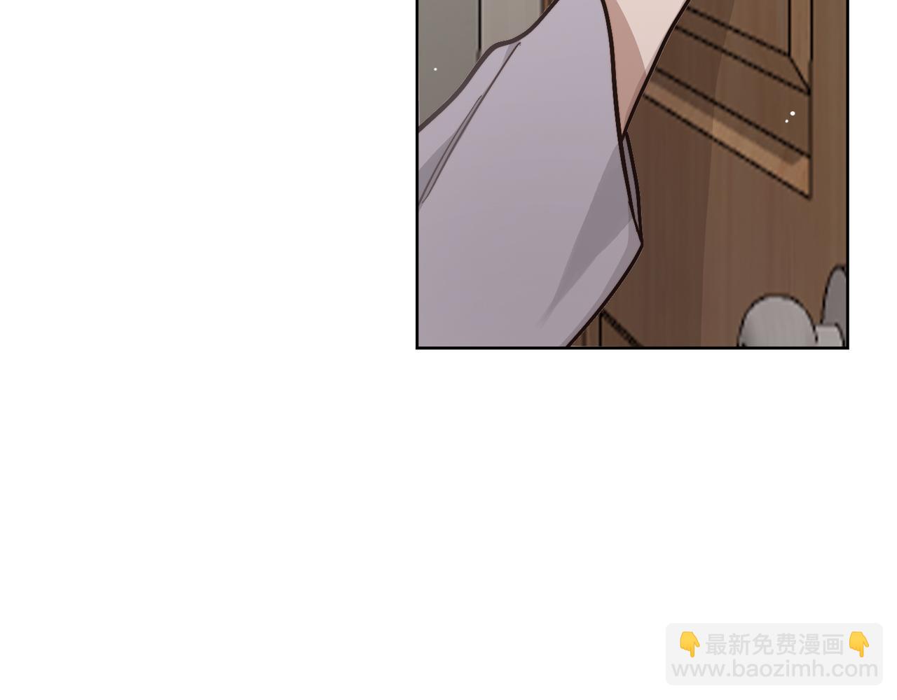 第15话 邀请去他家？(1/5)-第15话
