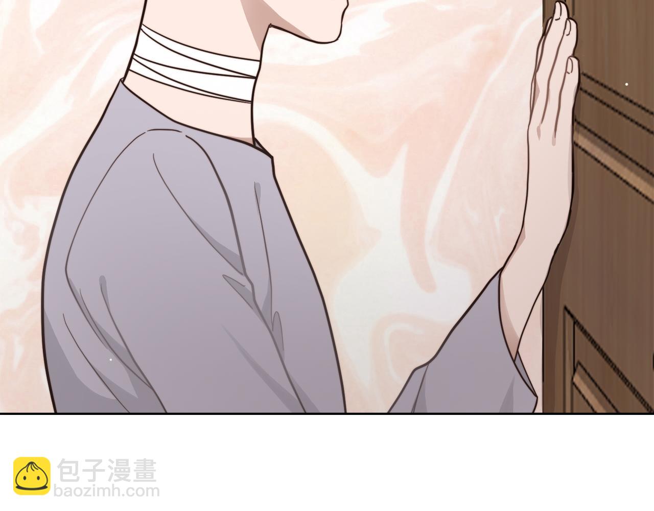 第15话 邀请去他家？(1/5)-第15话