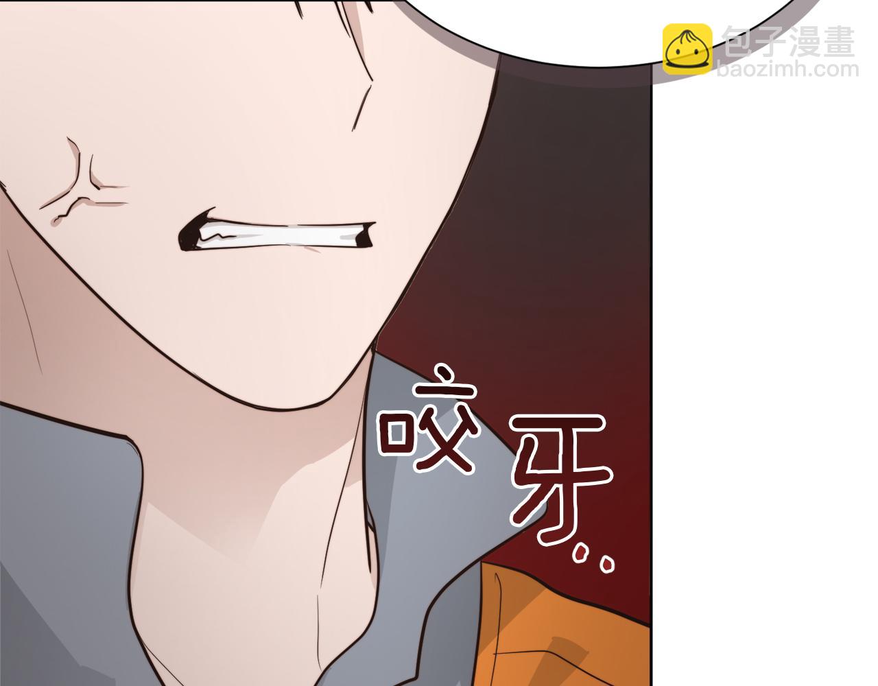 第17话 救赎(1/5)-第17话