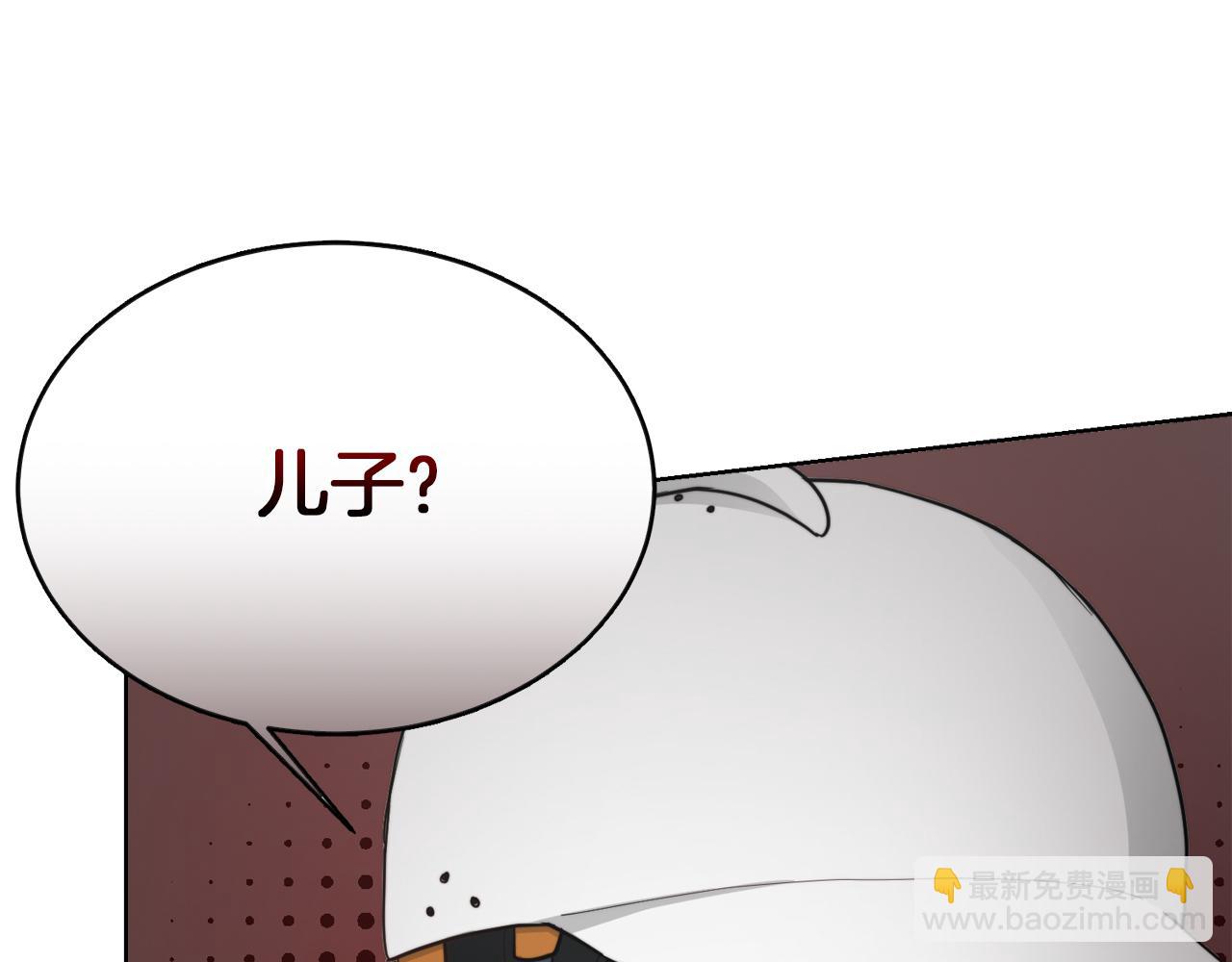 第17话 救赎(1/5)-第17话