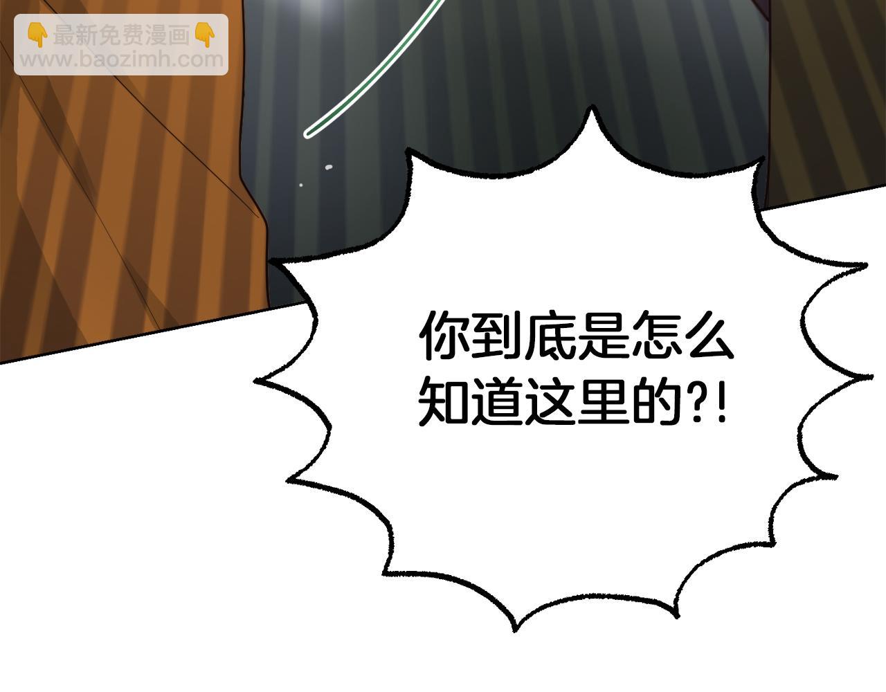 第17话 救赎(1/5)-第17话