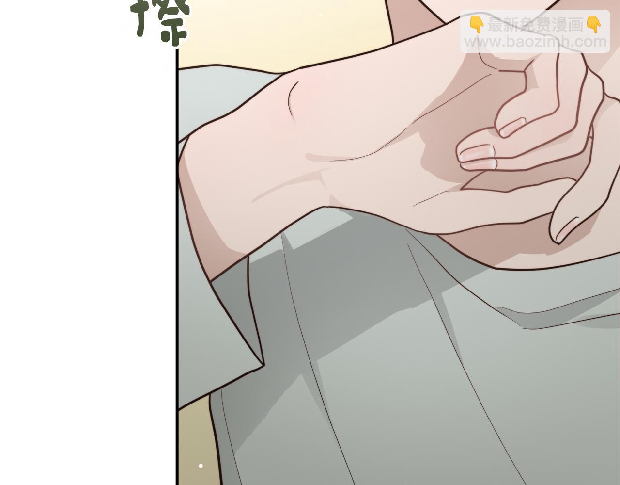 第19话 想入非非(1/5)-第19话
