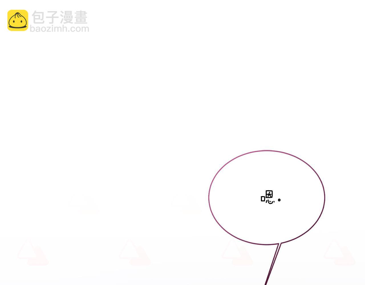 第19话 想入非非(1/5)-第19话