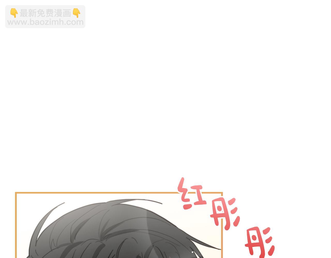 第19话 想入非非(1/5)-第19话