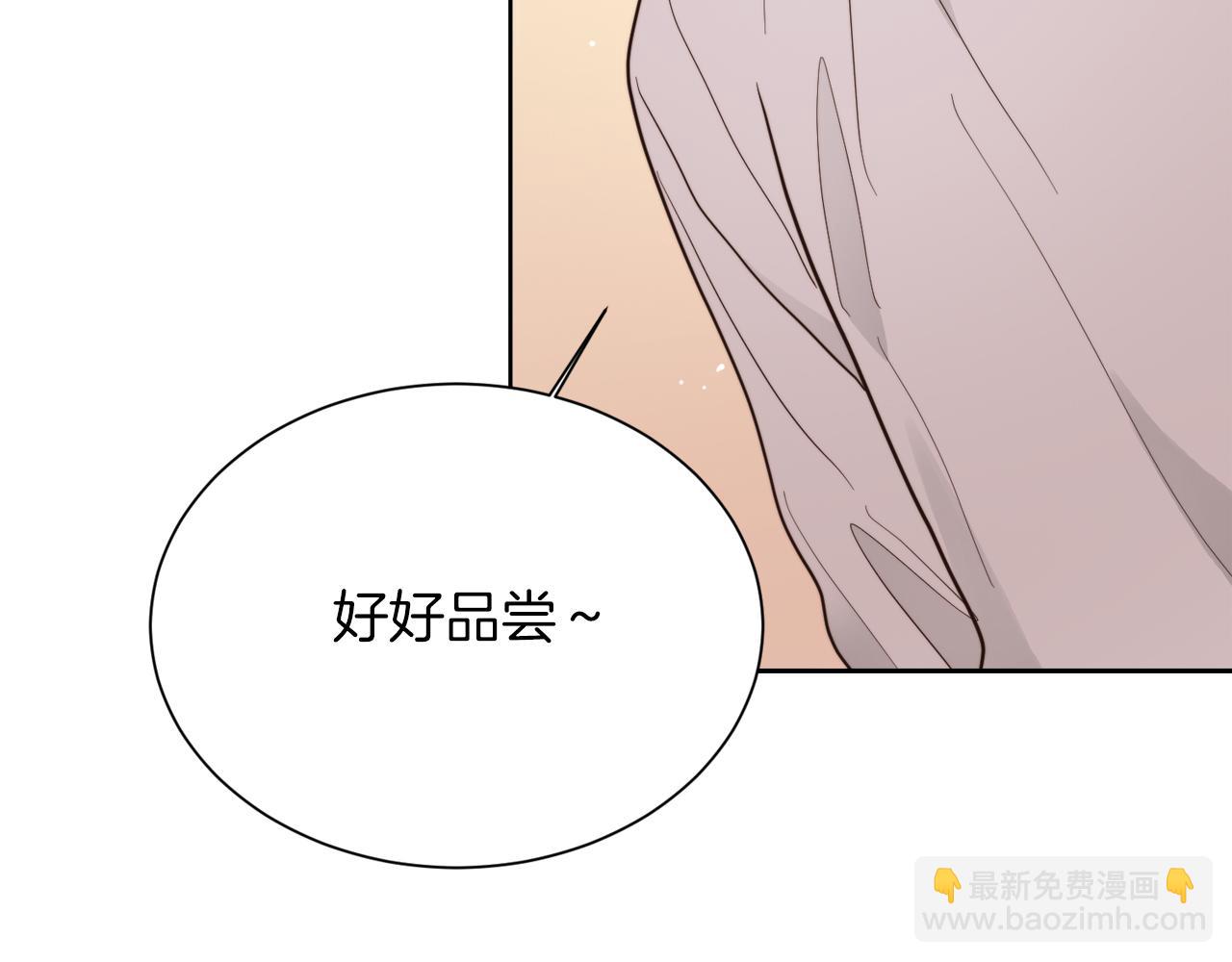 第21话 好人卡(1/4)-第21话