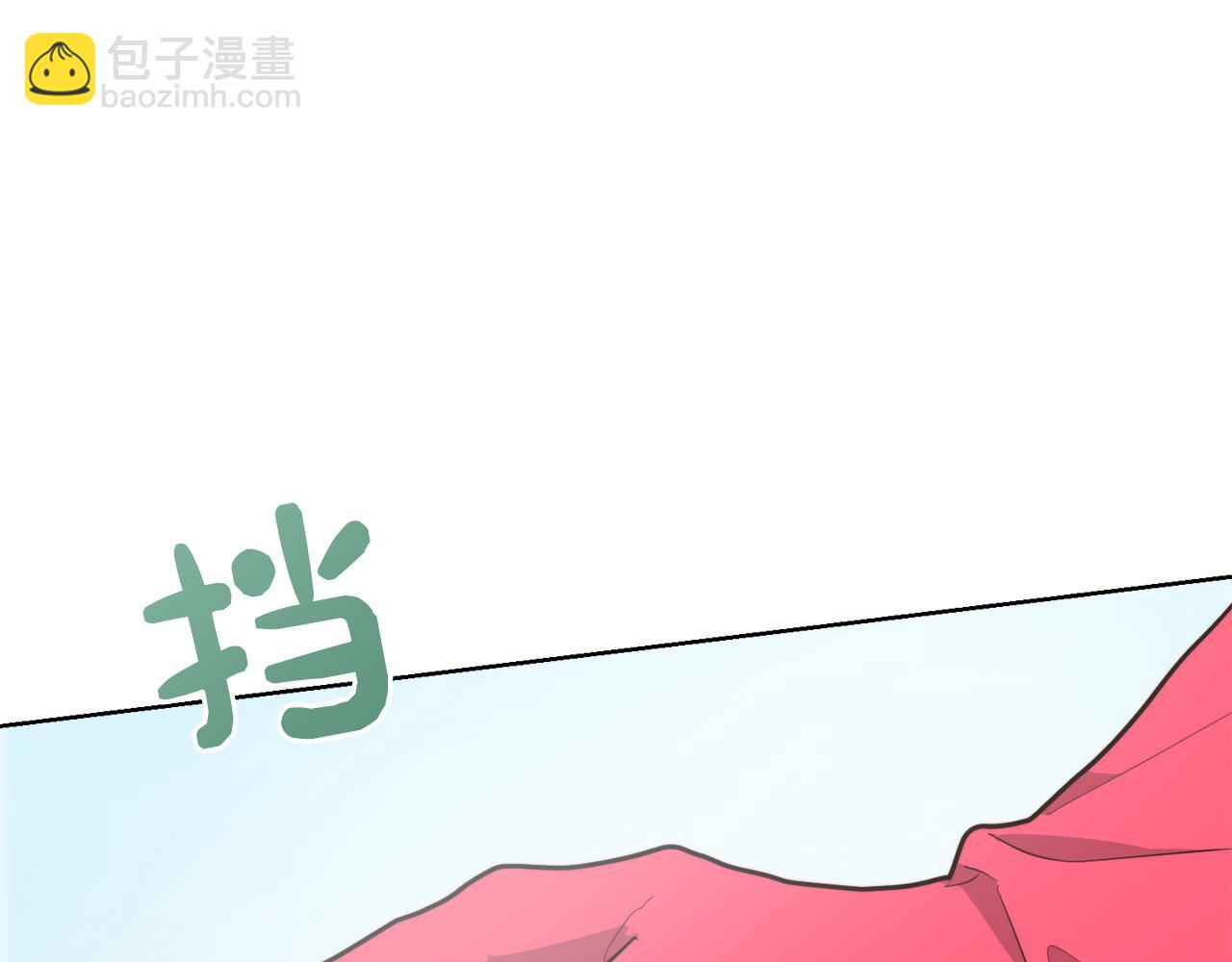 第23话 大佬有点萌~(1/5)-第23话