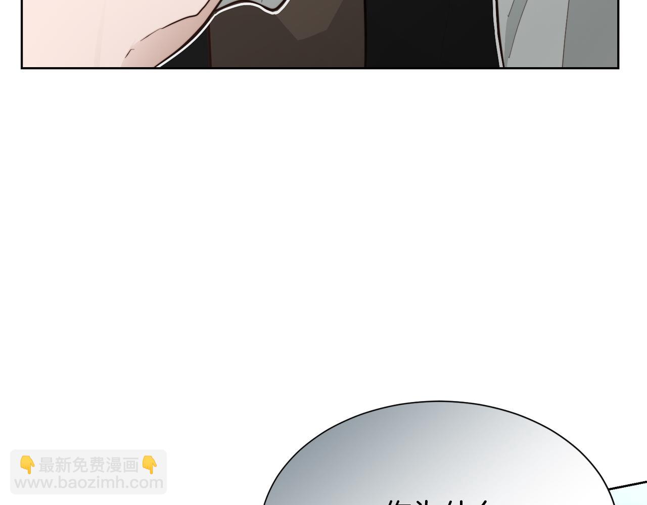 第23话 大佬有点萌~(1/5)-第23话