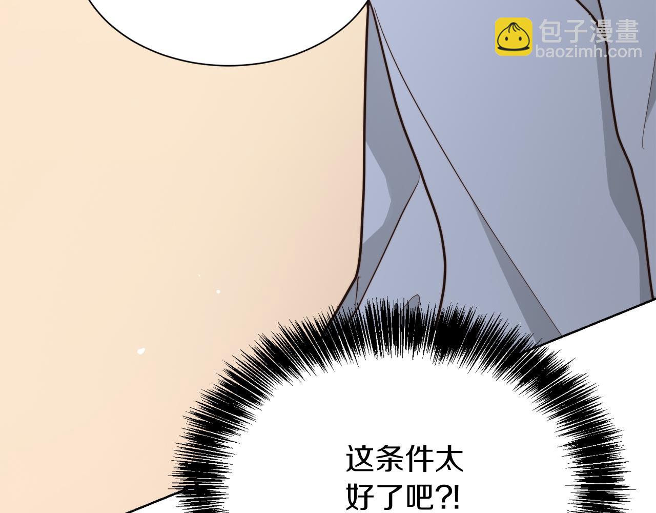 第25话 决定(1/6)-第25话