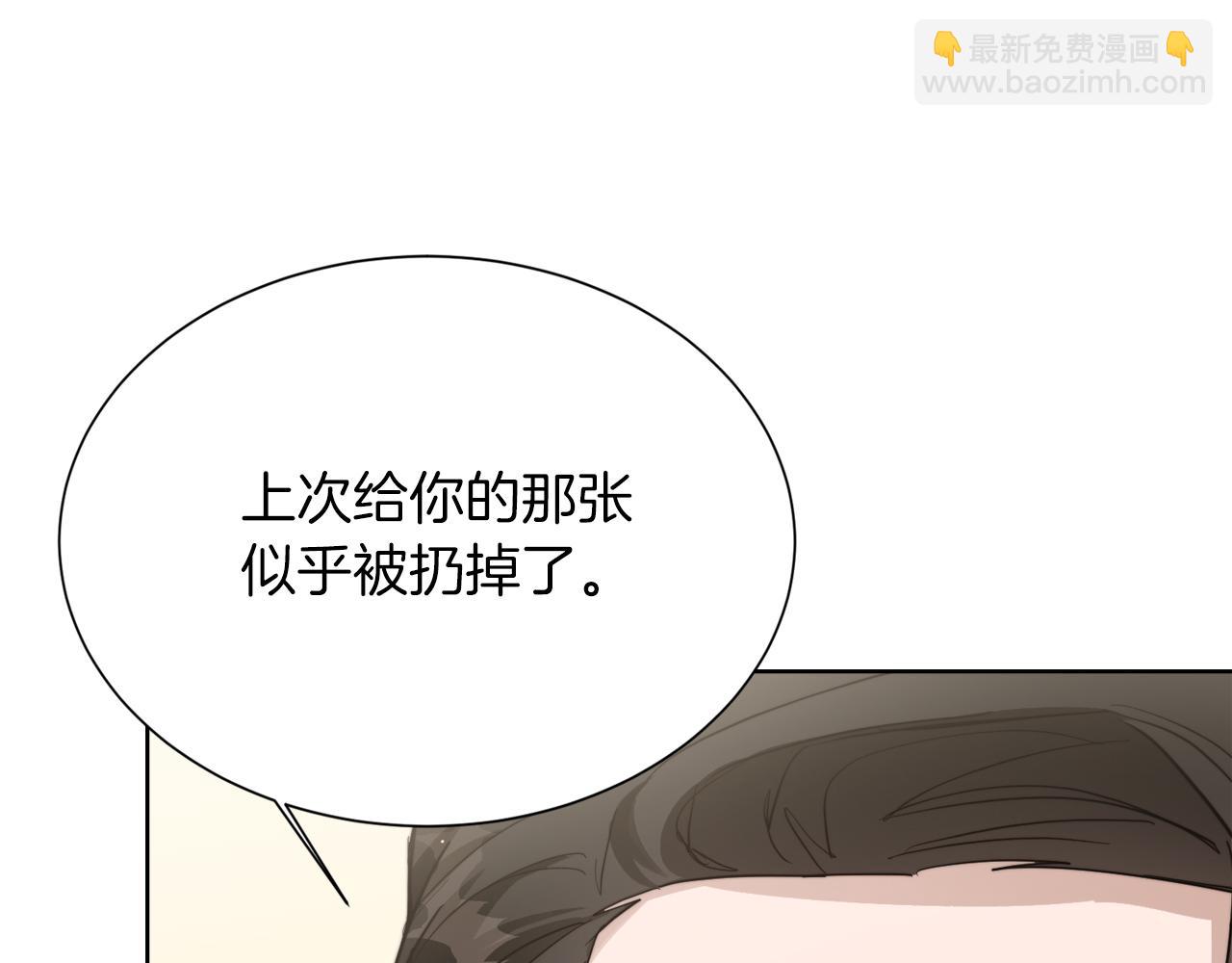 第25话 决定(1/6)-第25话
