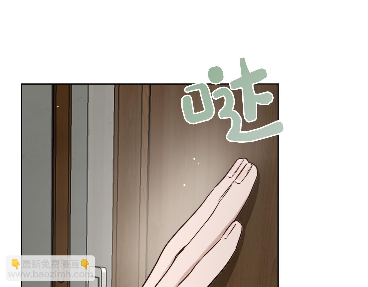 第25话 决定(1/6)-第25话
