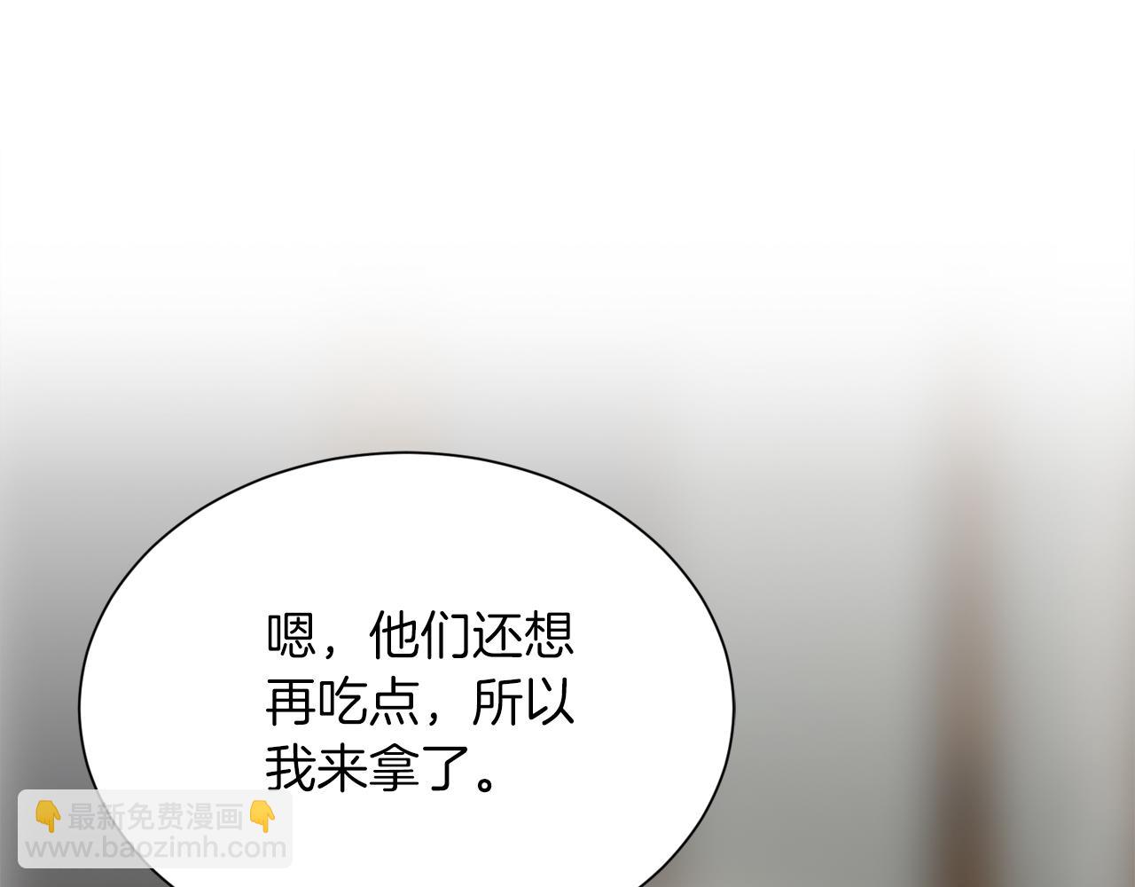 第25话 决定(1/6)-第25话