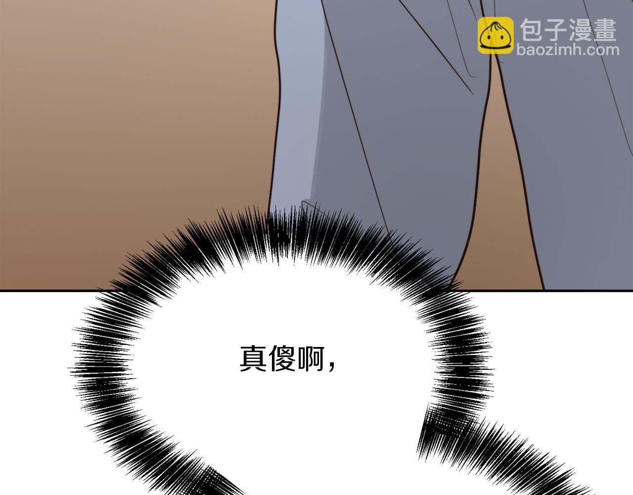 第25话 决定(1/6)-第25话