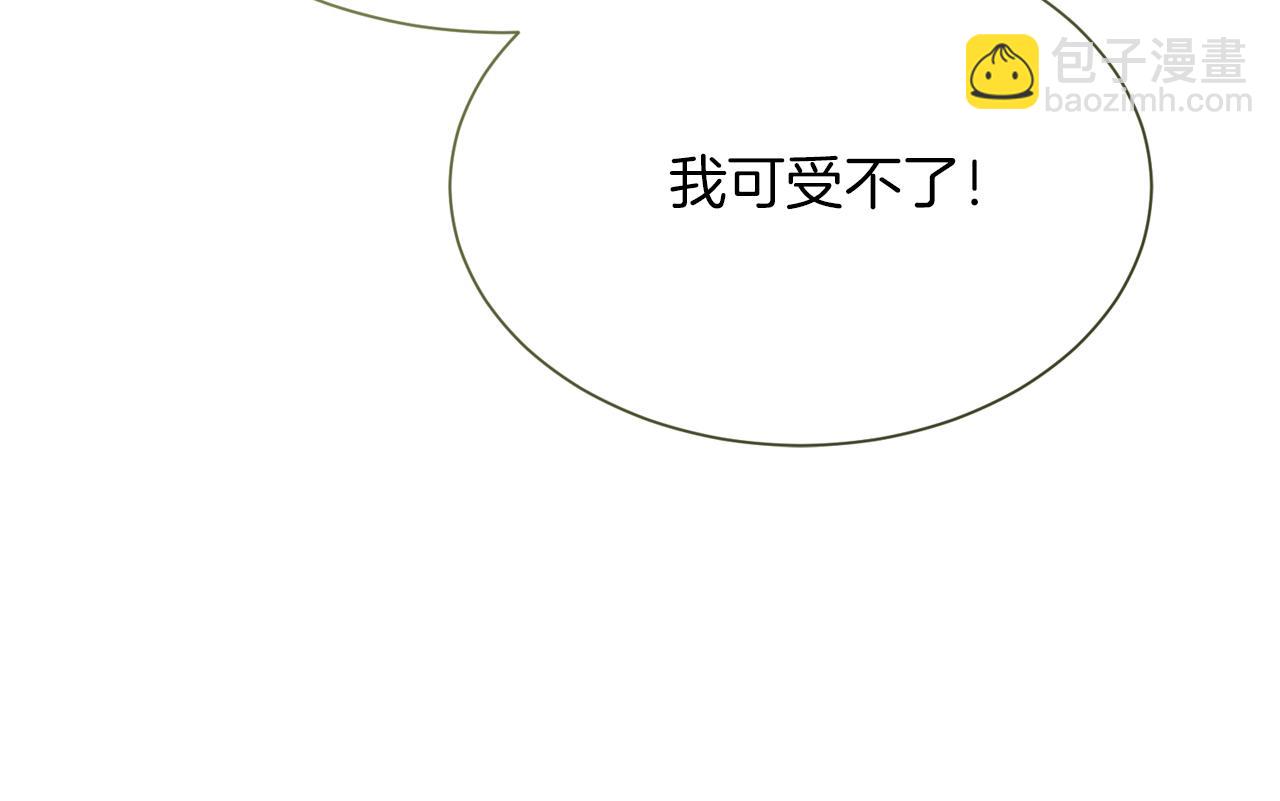 第29话 测试(1/6)-第29话