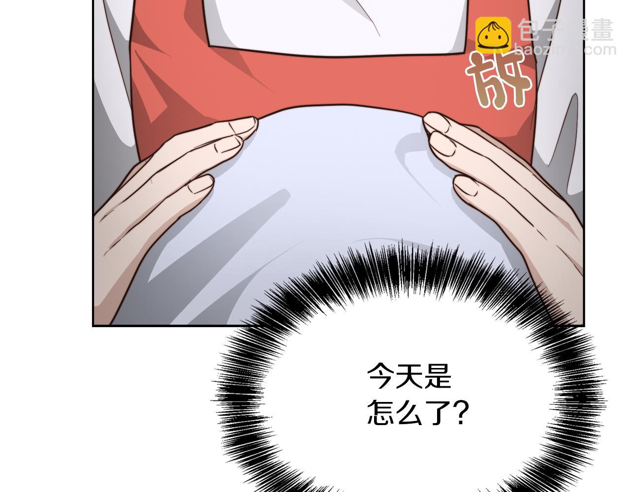 第33话 变亲近了(1/5)-第33话