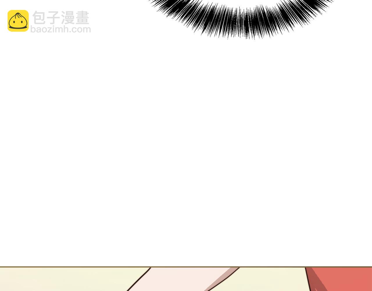 第33话 变亲近了(1/5)-第33话