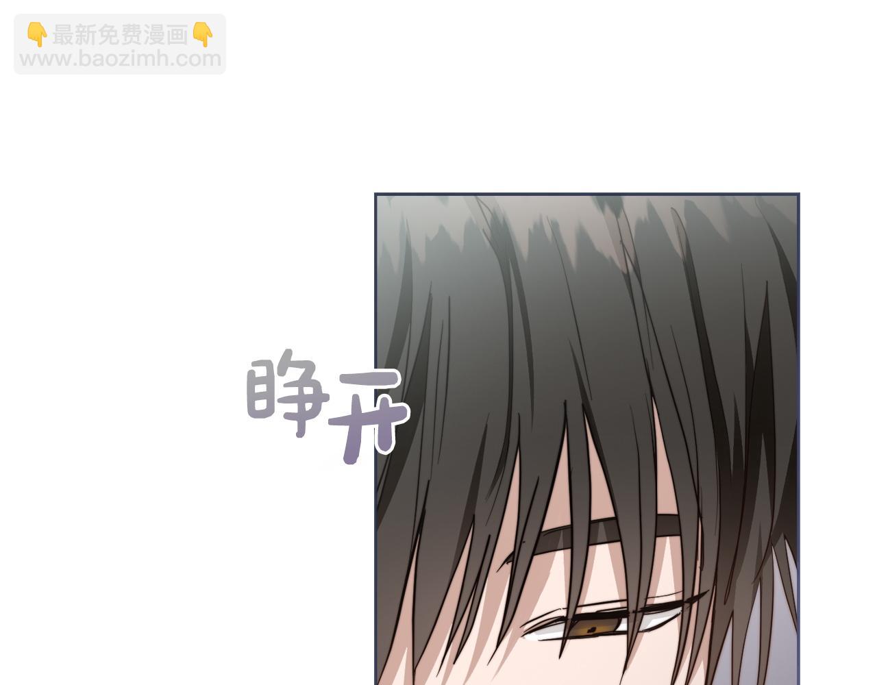 第33话 变亲近了(1/5)-第33话