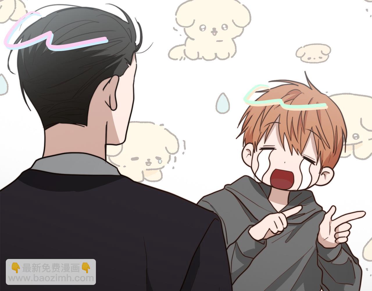 第35话 无条件接受(1/5)-第35话