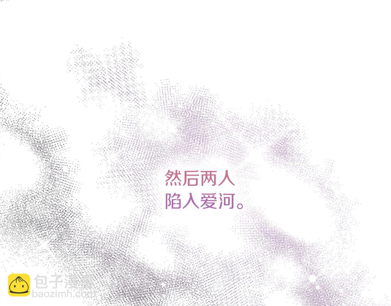 第35话 无条件接受(1/5)-第35话