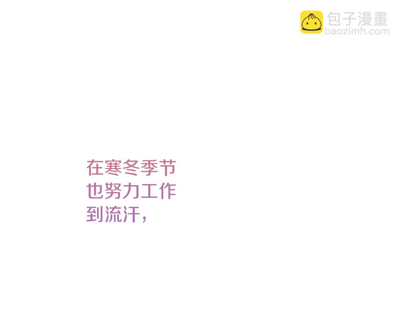 第35话 无条件接受(1/5)-第35话