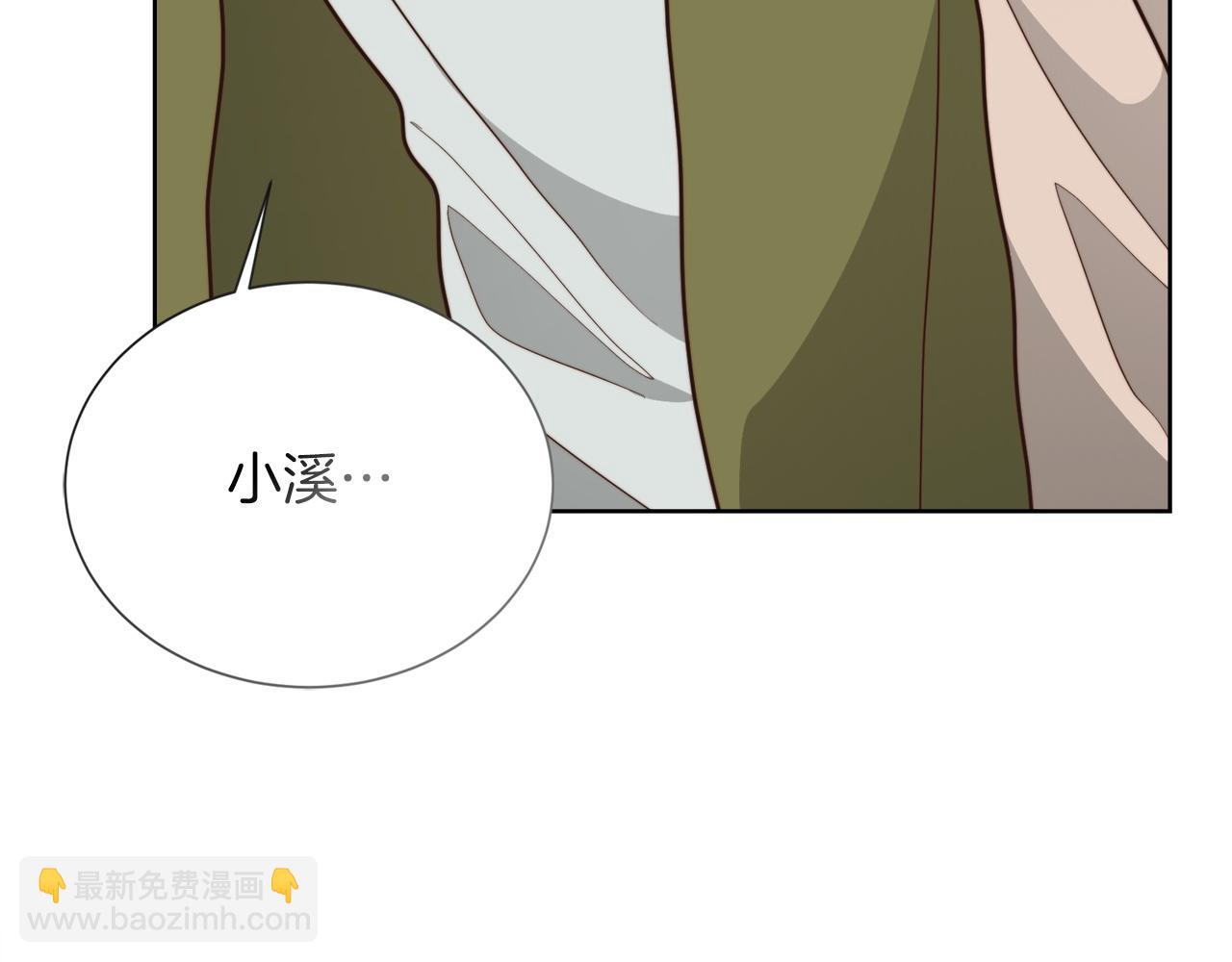 第37话 有心无力(1/6)-第37话