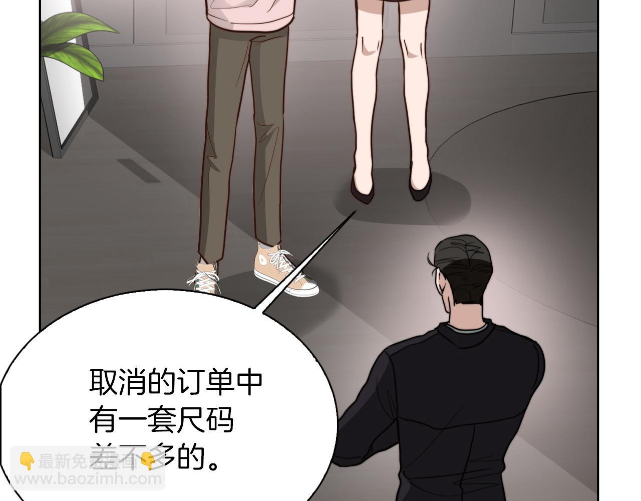 第37话 有心无力(1/6)-第37话