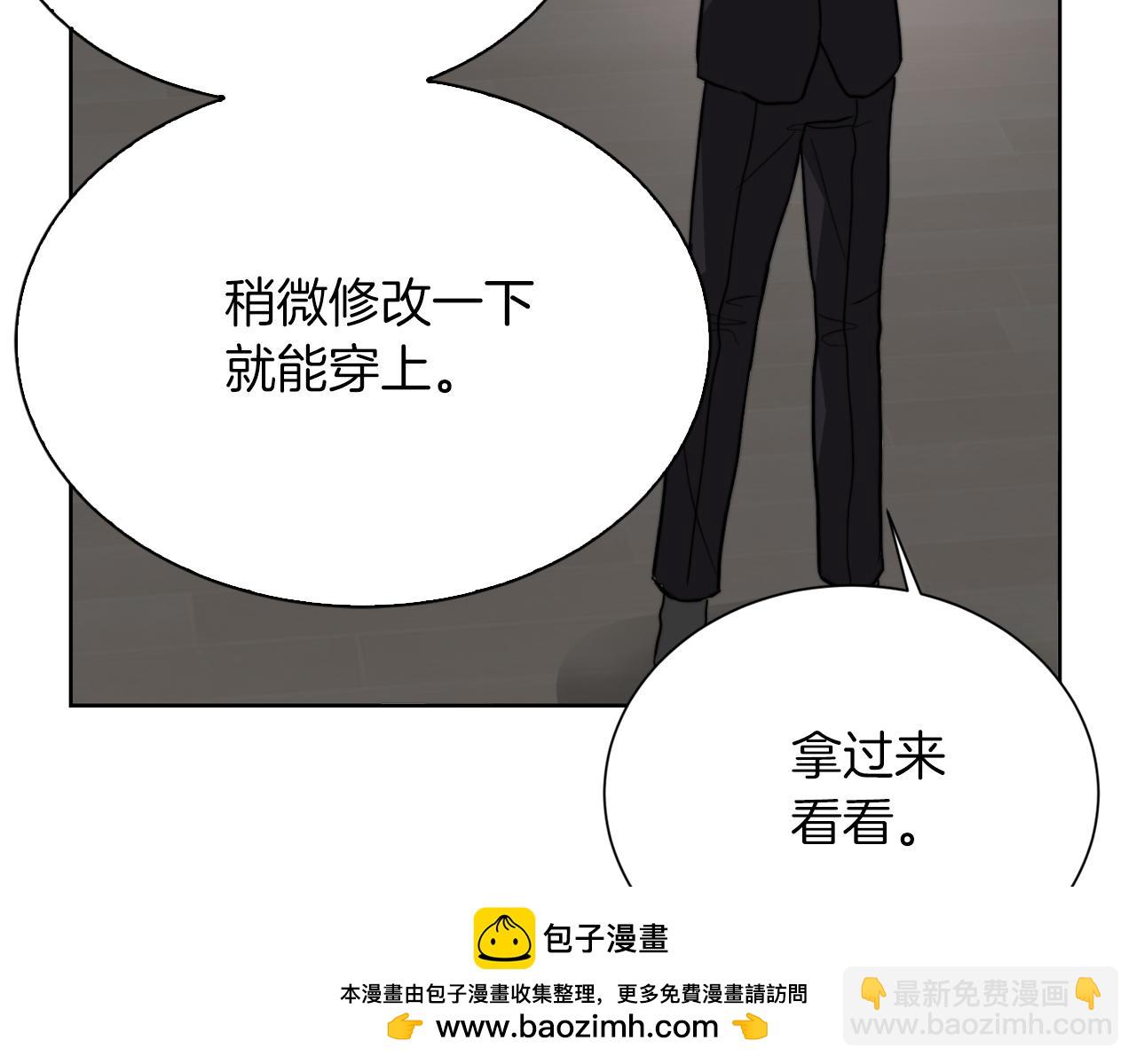 第37话 有心无力(1/6)-第37话
