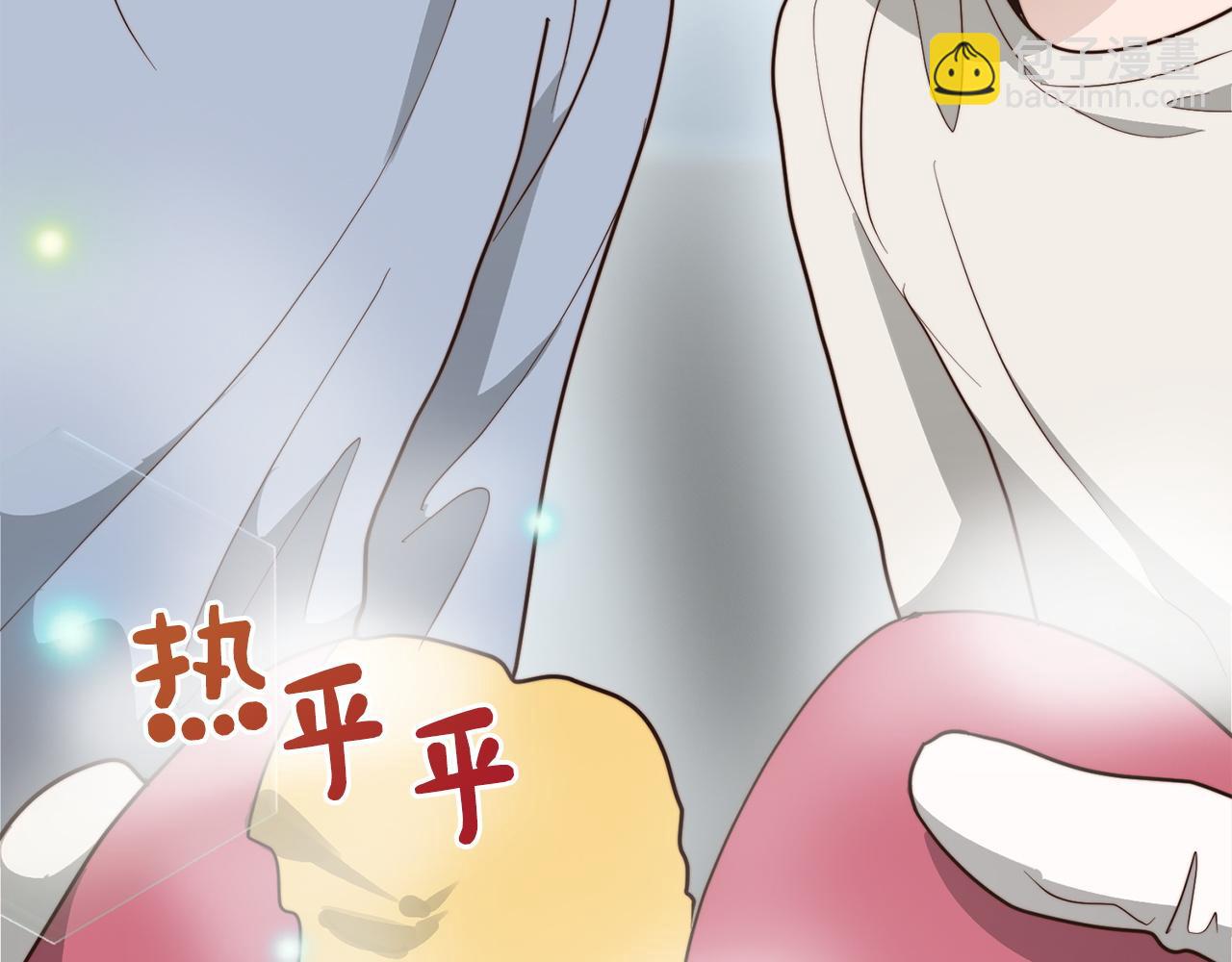 第39话 中意的人啊(1/6)-第39话