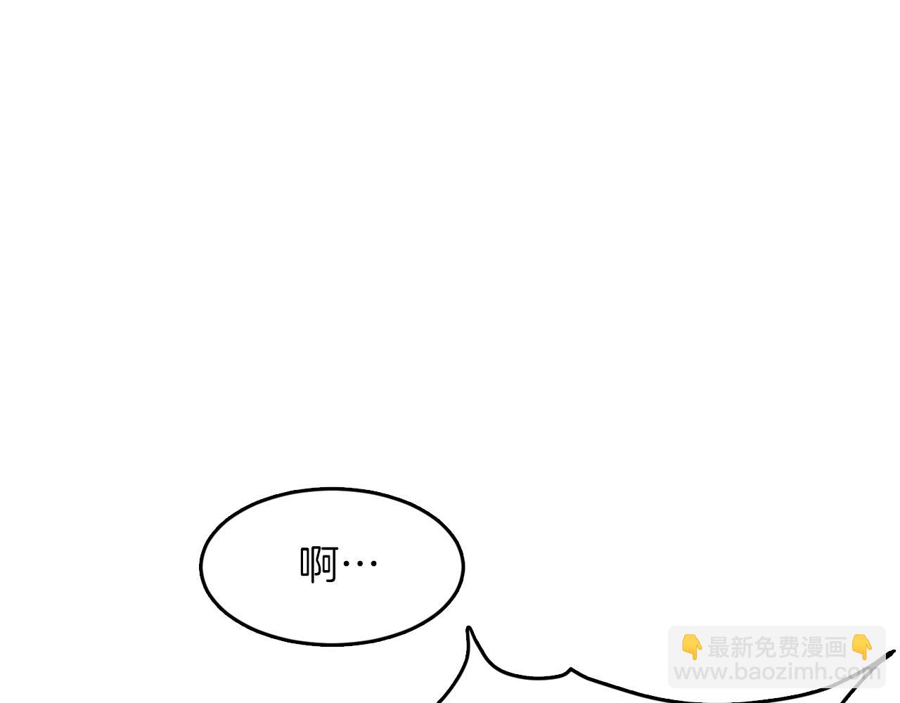 第5话 爱心便当(1/4)-第5话
