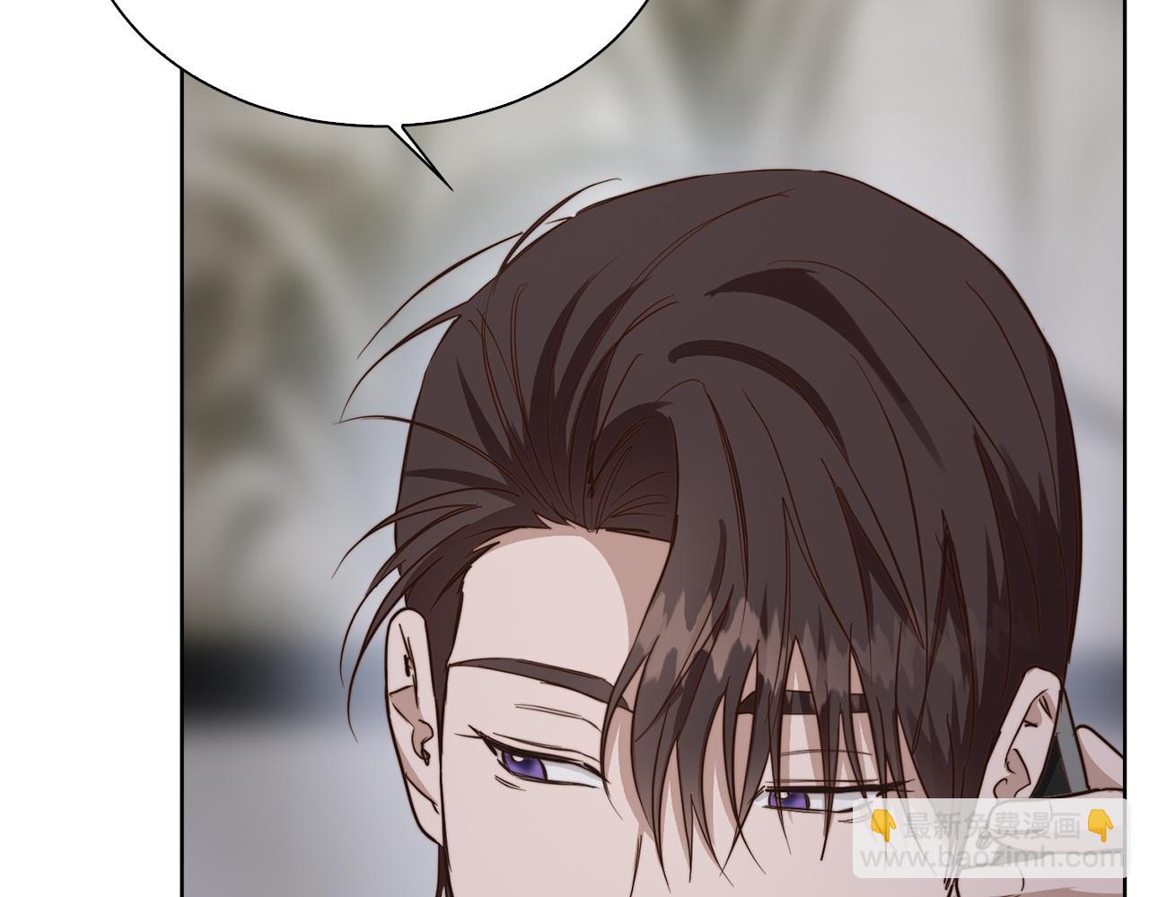 第41话 被白嫖了？(1/6)-第41话