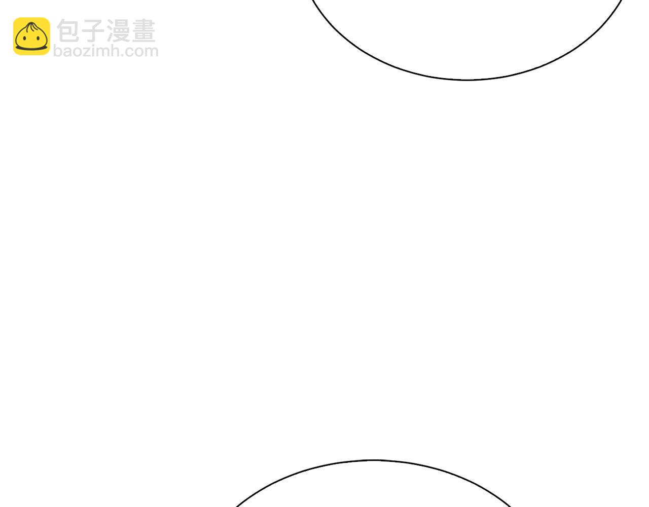 第41话 被白嫖了？(1/6)-第41话