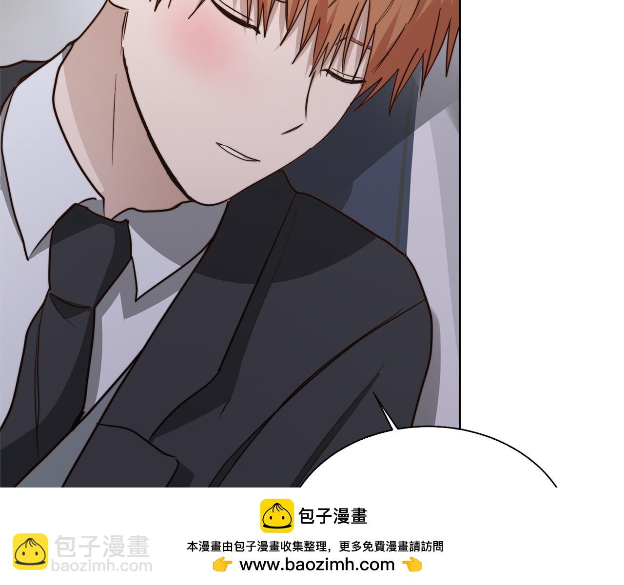 第41话 被白嫖了？(1/6)-第41话