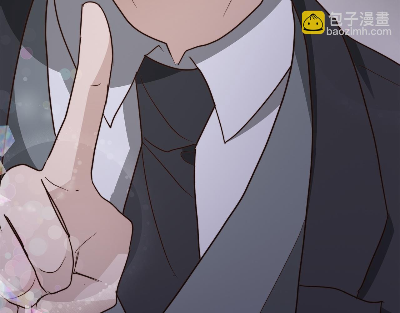 第41话 被白嫖了？(1/6)-第41话