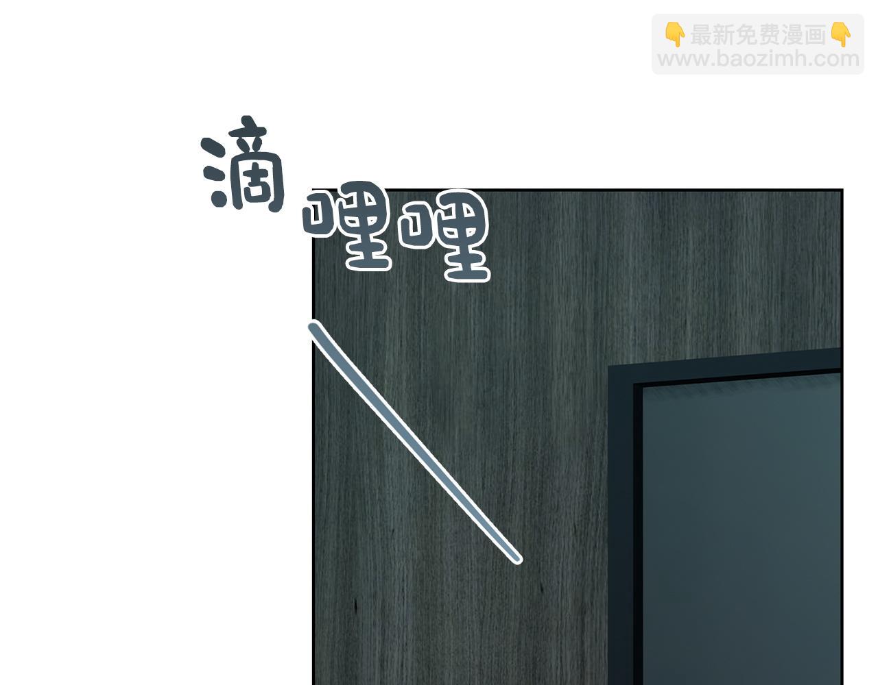 第43话 大佬的迁就(1/6)-第43话