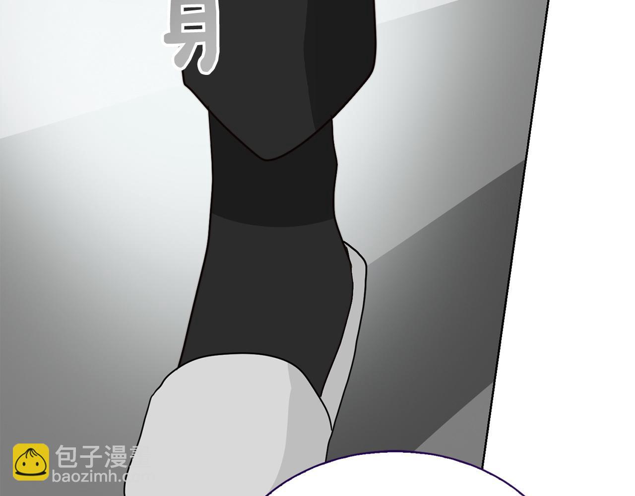第43话 大佬的迁就(1/6)-第43话