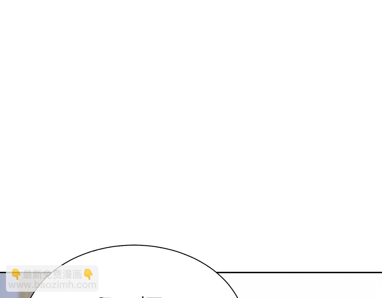 第43话 大佬的迁就(1/6)-第43话