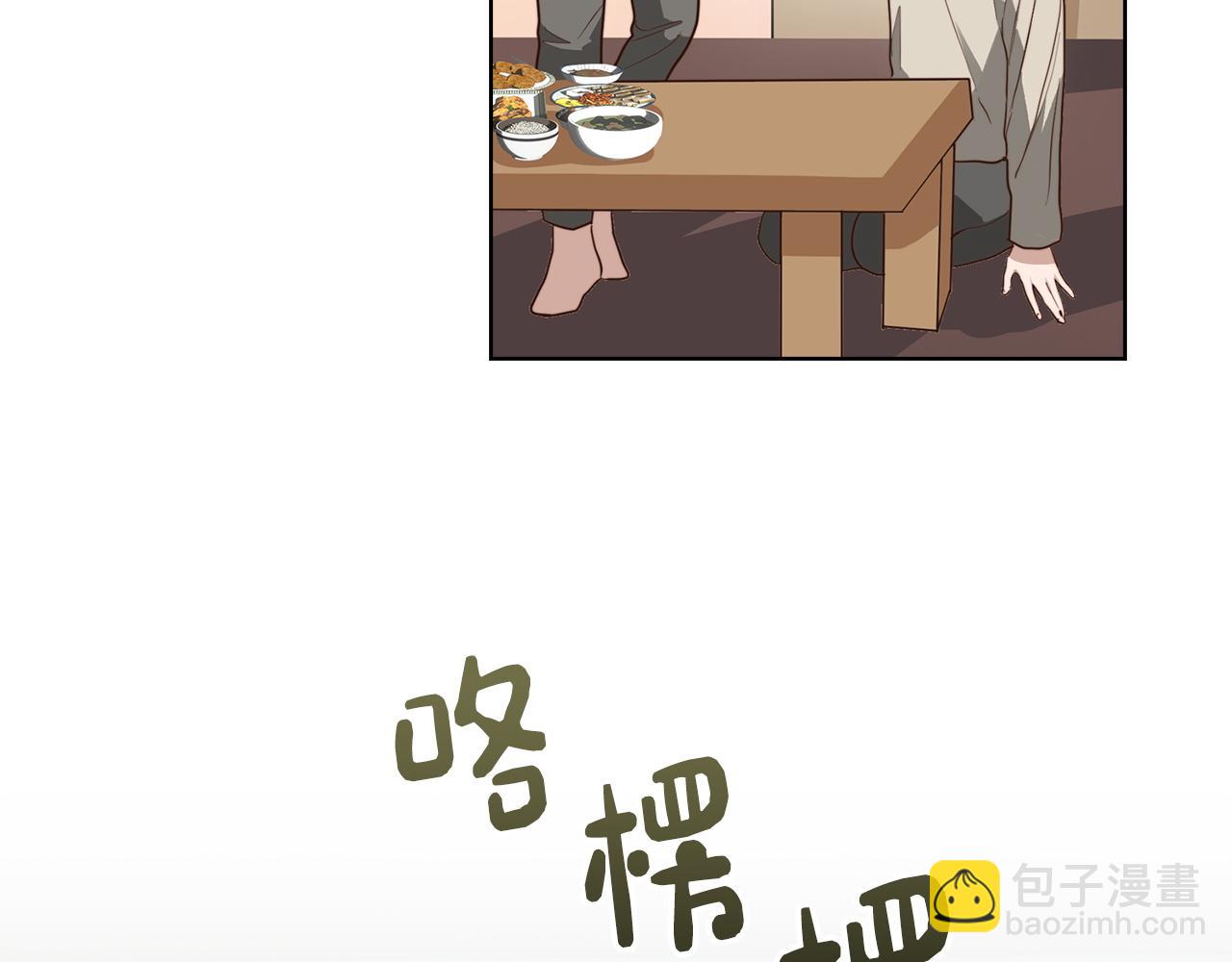 第45话 朋友(1/6)-第45话