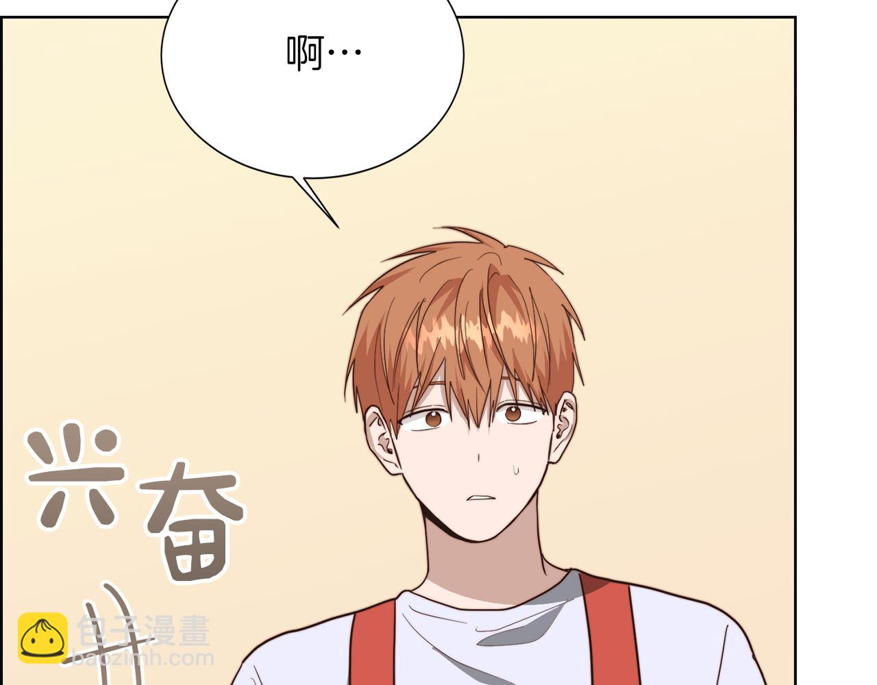 第45话 朋友(1/6)-第45话