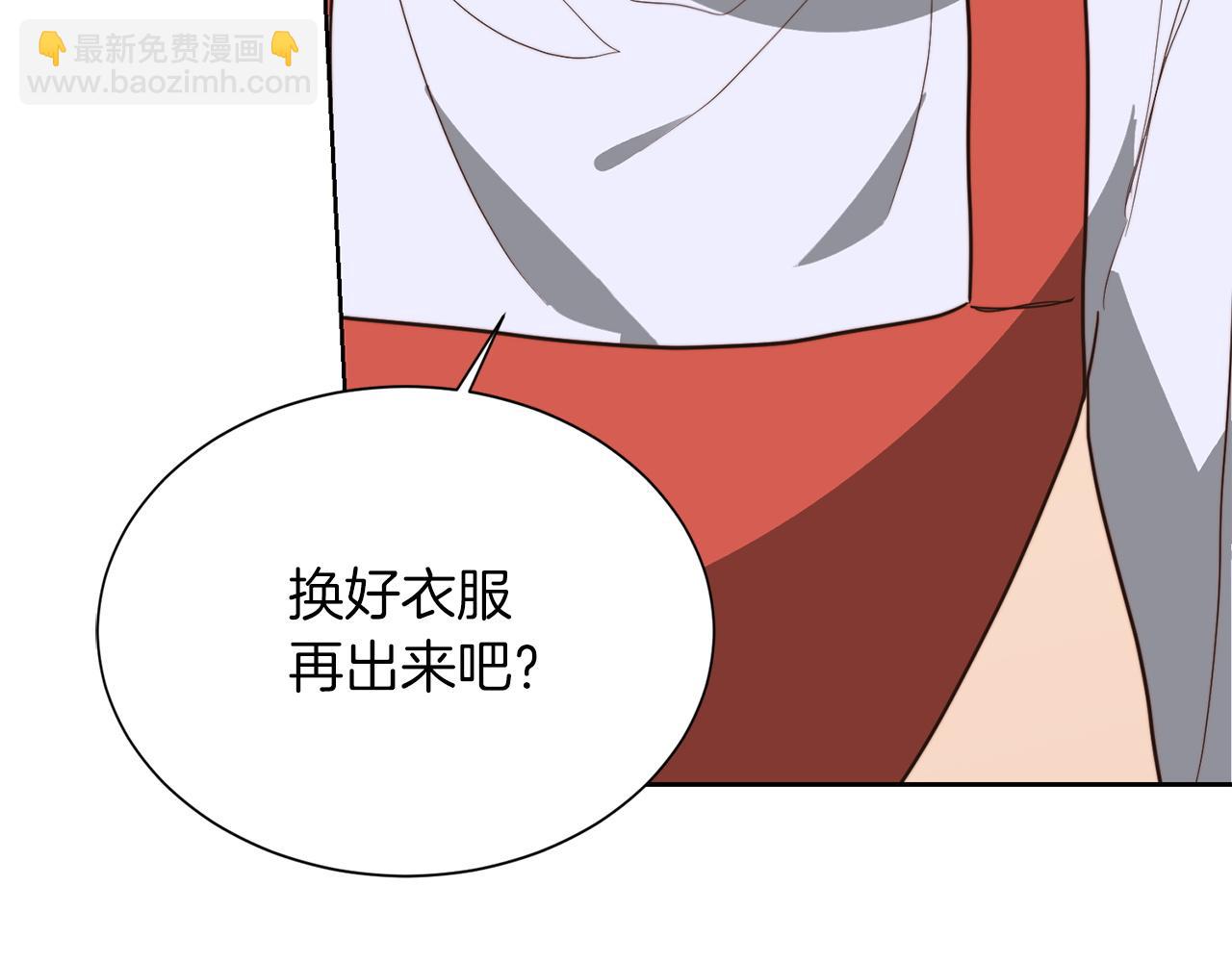 第45话 朋友(1/6)-第45话