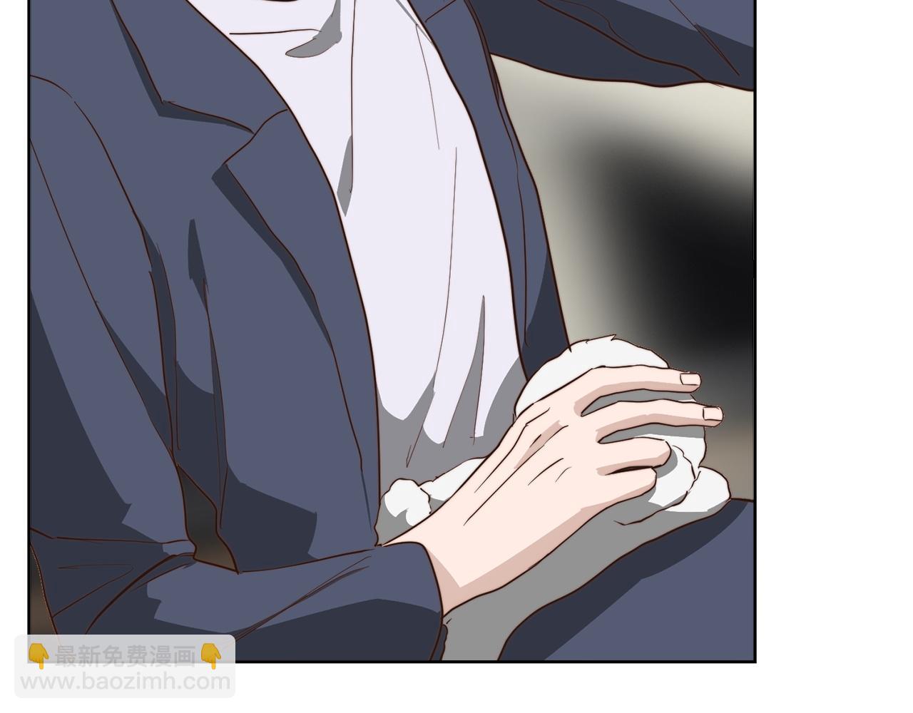 第47话 不速之客(1/6)-第47话