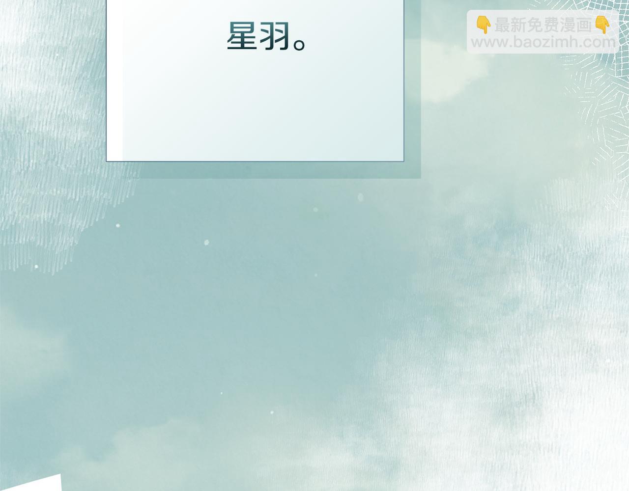 第49话 带他回去(1/5)-第49话