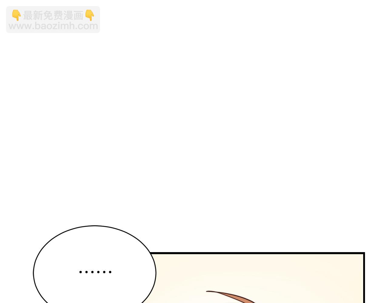 第51话 贪恋(1/5)-第51话