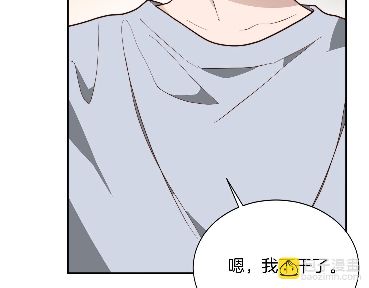 第51话 贪恋(1/5)-第51话