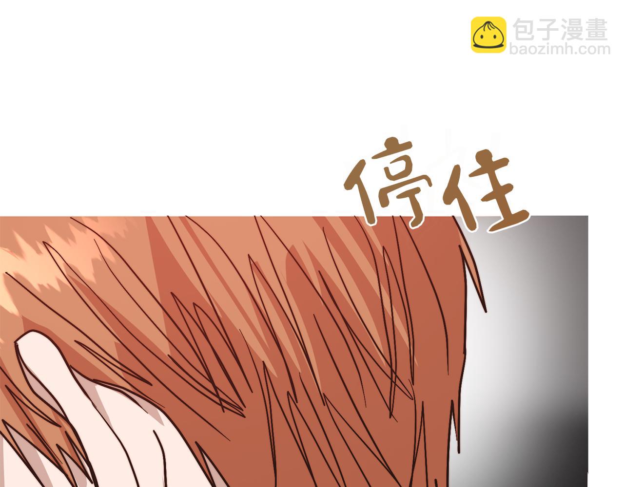 第53话 绝望深渊(1/6)-第53话