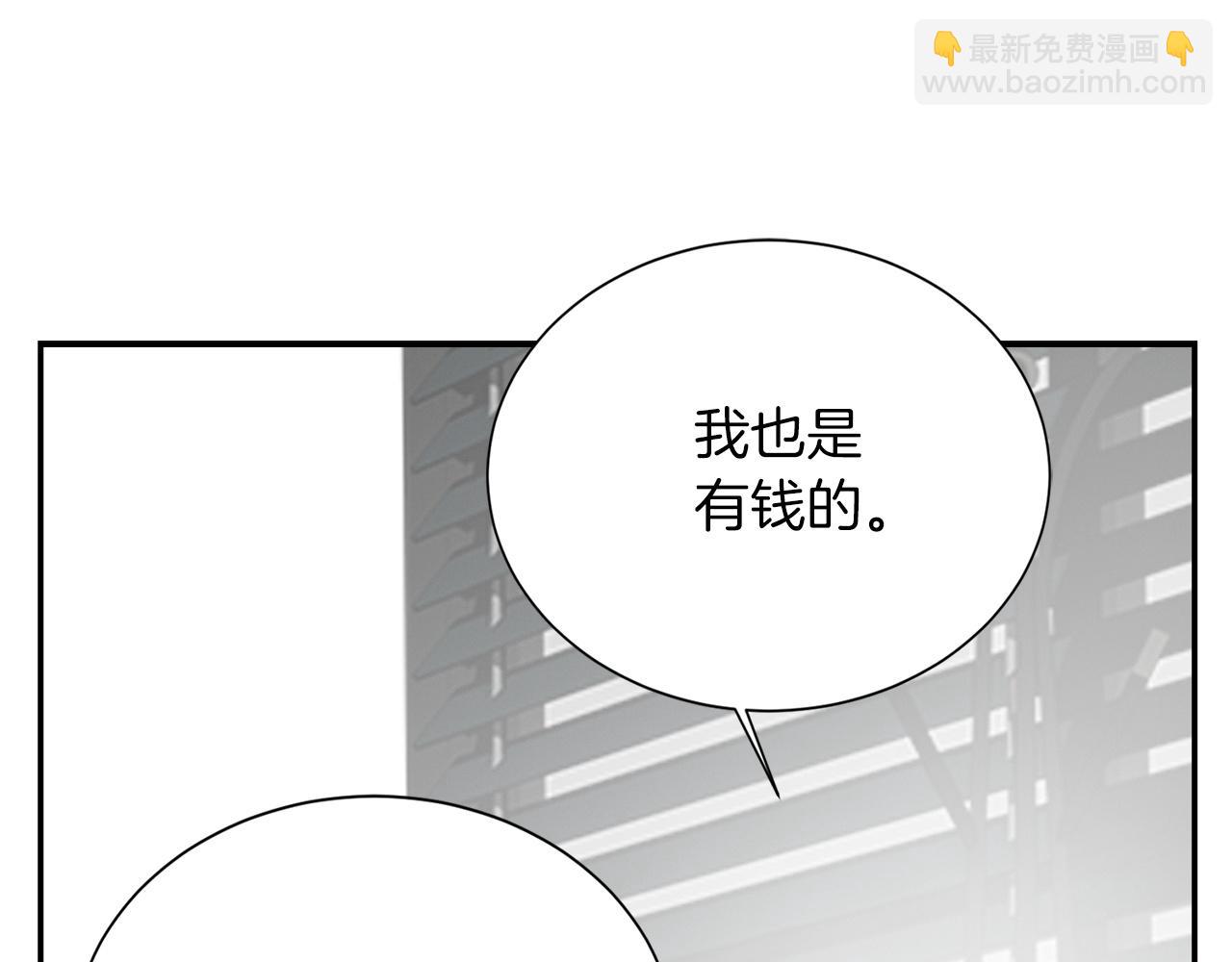 第53话 绝望深渊(1/6)-第53话
