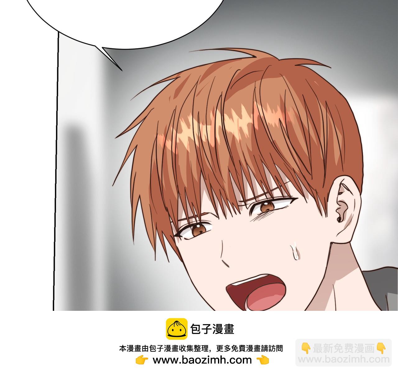 第53话 绝望深渊(1/6)-第53话