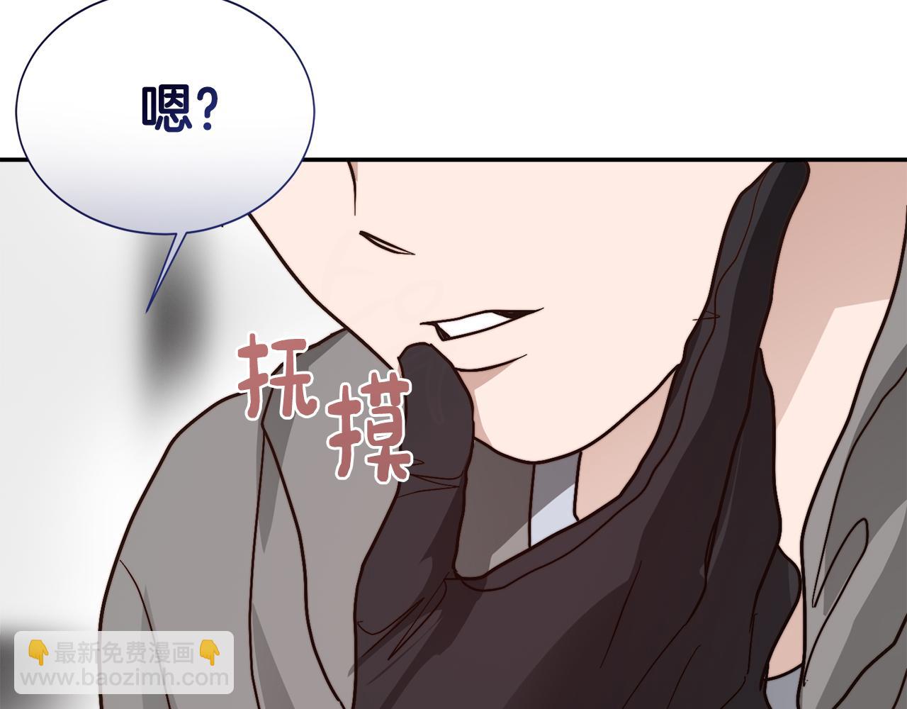 第53话 绝望深渊(1/6)-第53话